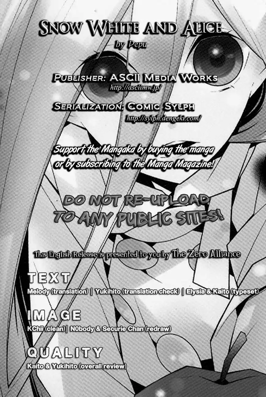 Shiro Ari Chapter 16 1